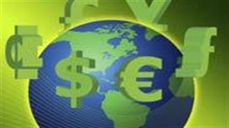 Η Τρίτη Φάση της Κρίσης